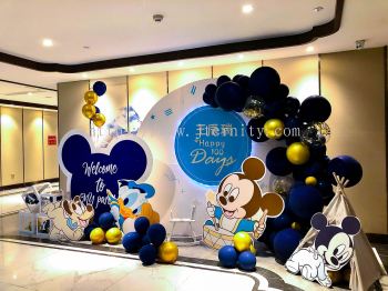 Mickey Starry Signature Balloon