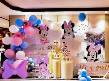 Minnie Dream Signature Balloon