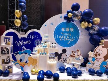 Mickey Midnight Signature Balloon