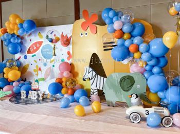 Sunshine Zoo Signature Balloon