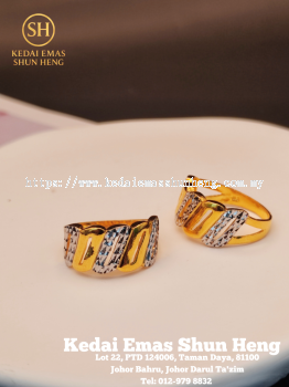 Cincin Ombak Emas