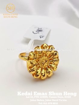 Cincin Bunga Tanjung