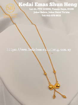 Rantai Leher Ribbon