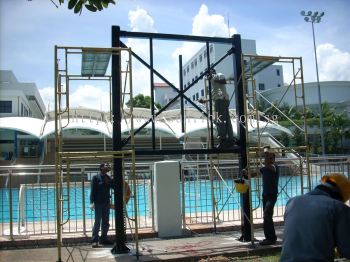Metal Scoreboard Frame