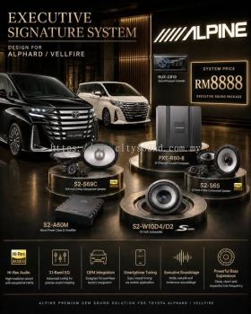 Alpine Alphard Vellfire Executive Signature System