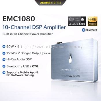 Adams Digital DSP Plug and Play 10 Hi Input 10 Output 10 Channel Built in Amplifier AKM Chip 31 Band EQ Hi Res EMC1080
