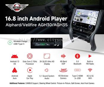 Sky Navi Alphard/Vellfire AGH30/AGH35 16.8 Inch Android Player