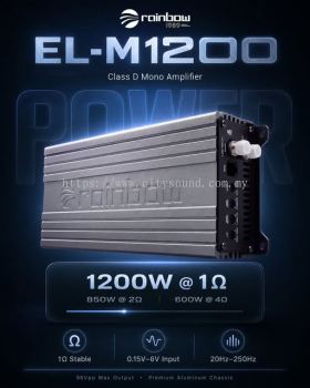 Rainbow EL-M1200 Class D Mono Amplifier