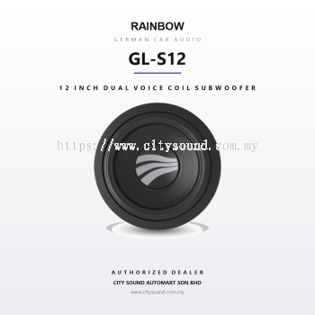 Rainbow GL-S12 Subwoofer