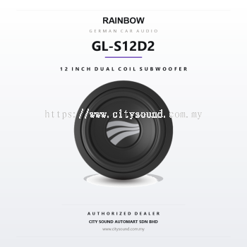 Rainbow GL-S12D2 Subwoofer