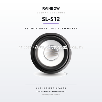 Rainbow SL-S12 Subwoofer