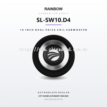 SUBWOOFER