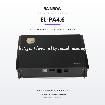 Rainbow EL-PA4.6 DSP Amplifier
