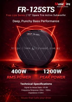 MusicFire FR-125STS 12 Inch Spare Tire Active Subwoofer
