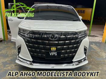 Toyota Alphard AH40 Modellista Bodykit