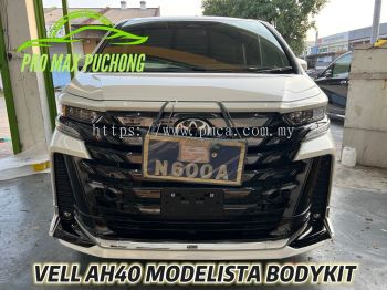 Toyota Vellfire AH40 Modellista Bodykit