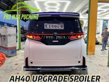 Toyota Alphard / Vellfire AH40 Premium LED Lightbar Rear Spoiler