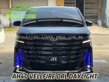 Toyota Vellfire AH40 Modellista Dynamic 3-in-1 LED Daylight
