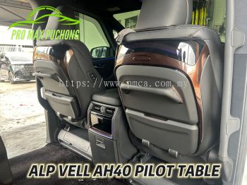 Toyota Alphard / Vellfire AH40 Pilot Table