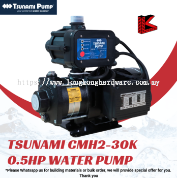 TSUNAMI CMH2-30K 0.5HP WATER PUMP | AUTOMATIC HOME BOOSTER PUMP | PAM AIR RUMAH 0.5hp