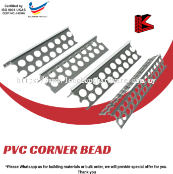 PVC CORNER BEAD | HIGH-QUALITY IMPACT RESISTANT CORNER TRIM WITH EASY INSTALLATION & MOISTURE RESISTANT DESIGN FOR WALL PLASTERING AND DRYWALL APPLICATIONS