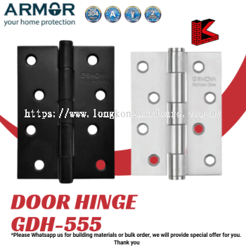 ARMOR DOME DOOR STOPPER WITH RUBBER BUMPER ADS-701