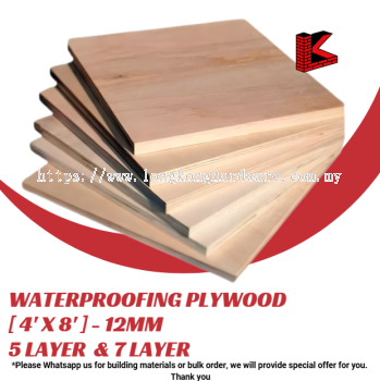 Timber & Wood Products