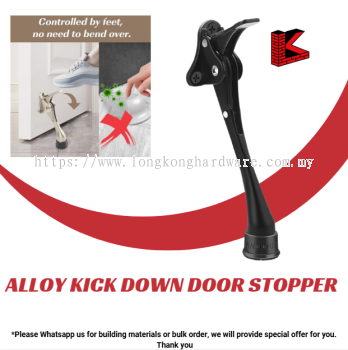 ARMOR STAINLESS STEEL SUS304 DOOR STOPPER WITH BLACK RUBBER BUMPER (ADS-710B/SS)