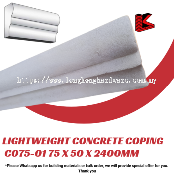 LIGHTWEIGHT WINDOW COPING CONCRETE COPING C075-01 75 X 50 X 2400MM