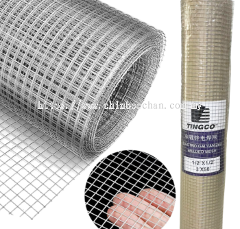 Welding Wire Mesh