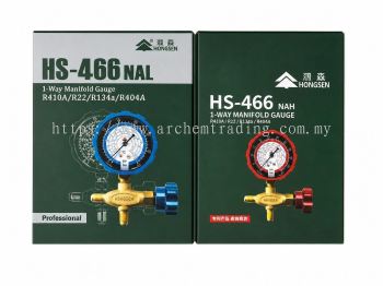 Manifold One Way Gauge