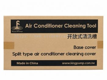 Kingpump Cover For Aircond