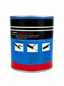 Insulflex Insulation Gum