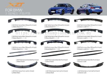 BMW 3 SERIES F30/F35 LIP & DIFFUSER & SIDE SKIRT BODYKIT