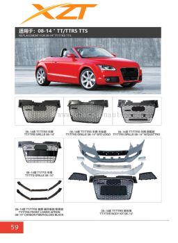 Audi TT / TTRS / TTS 08-14 Bodykit