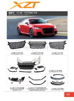 Audi TT/ TTRS / TTS 15-20 Bodykit