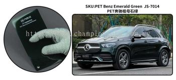 PET Benz Emerald Green