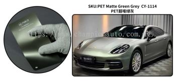 PET Matte Green Grey