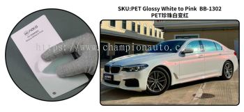 PET Glossy White to Pink