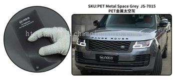 PET Metal Space Grey