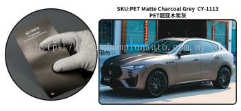 PET Matte Charcoal Grey
