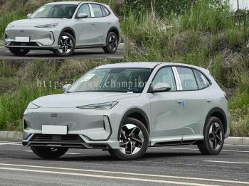 Emas 7 EV Sporty Bodykit 