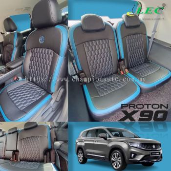 Leather seat cover 
