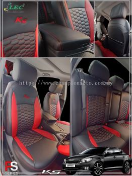Leather seat cover 