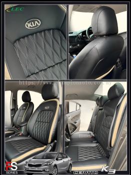Leather seat cover 