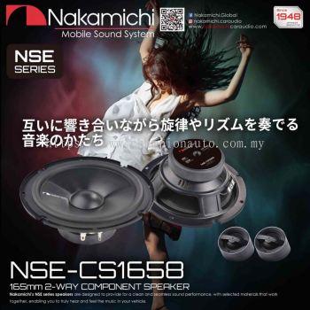 nakamichi 