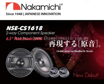 nakamichi 