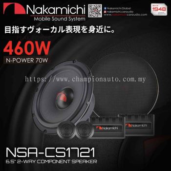 nakamichi 