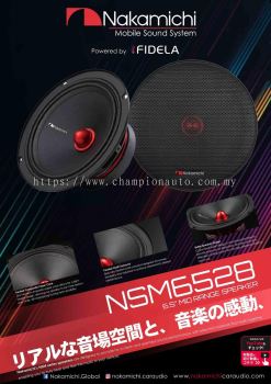 nakamichi 