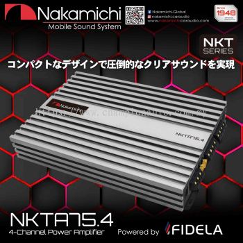 nakamichi 